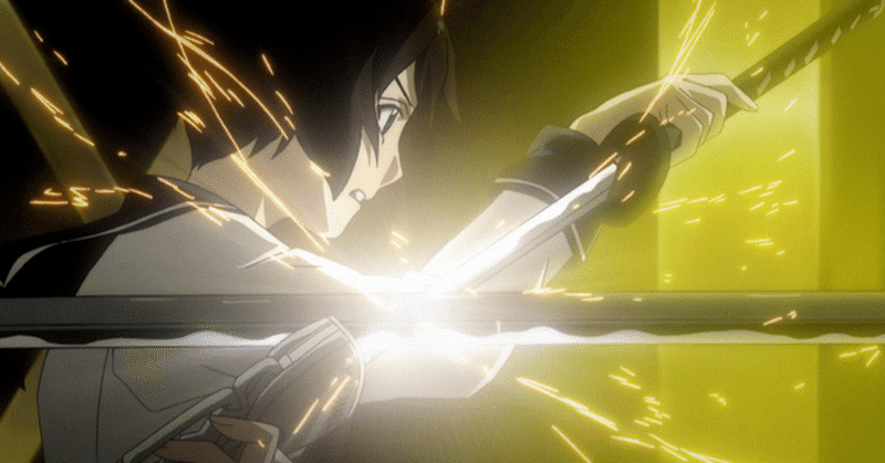 喰霊 零 の感想 評価レビュー 最愛の者と戦うことを強いられた退魔アクション れいな とあるアニメソムリエの備忘録 note