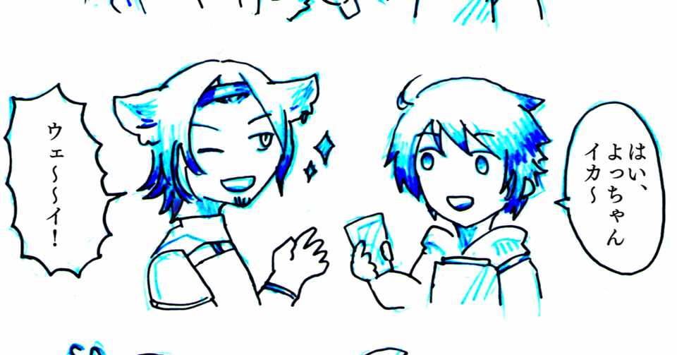 グラブルvs初めてのランクマ みずえ Note