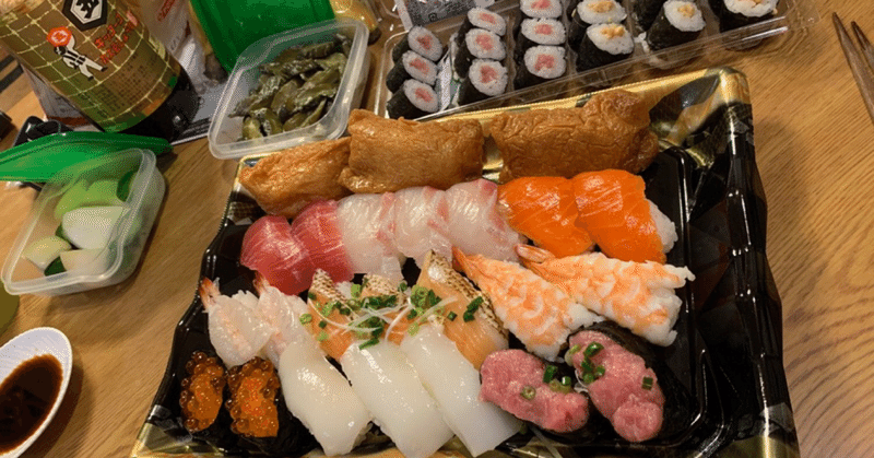 朝ごはんはお茶漬け 晩御飯は寿司パーティー ちぃ Note