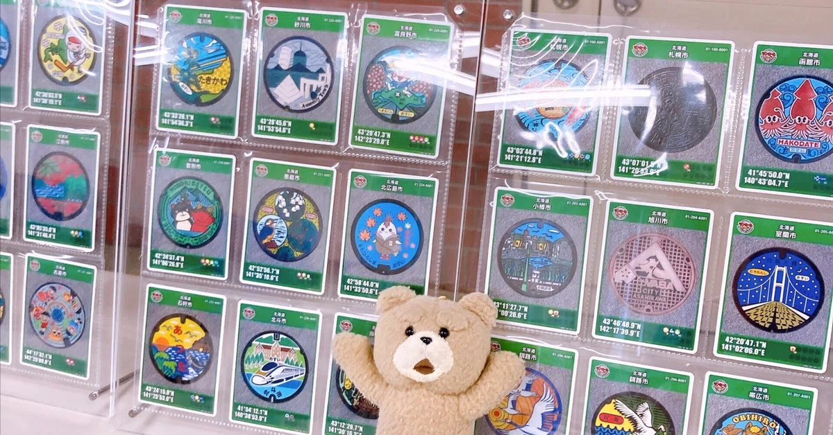 The Origin of Gundam Manhole Tours] A Full Reveal of the 5 Initial