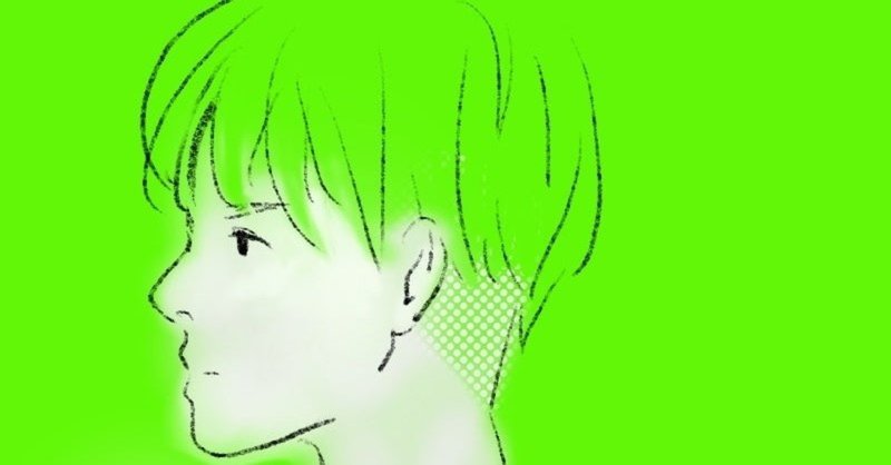 ツーブロック禁止の校則の是非 橘 亜季 ライター キャリアコンサルタント Note