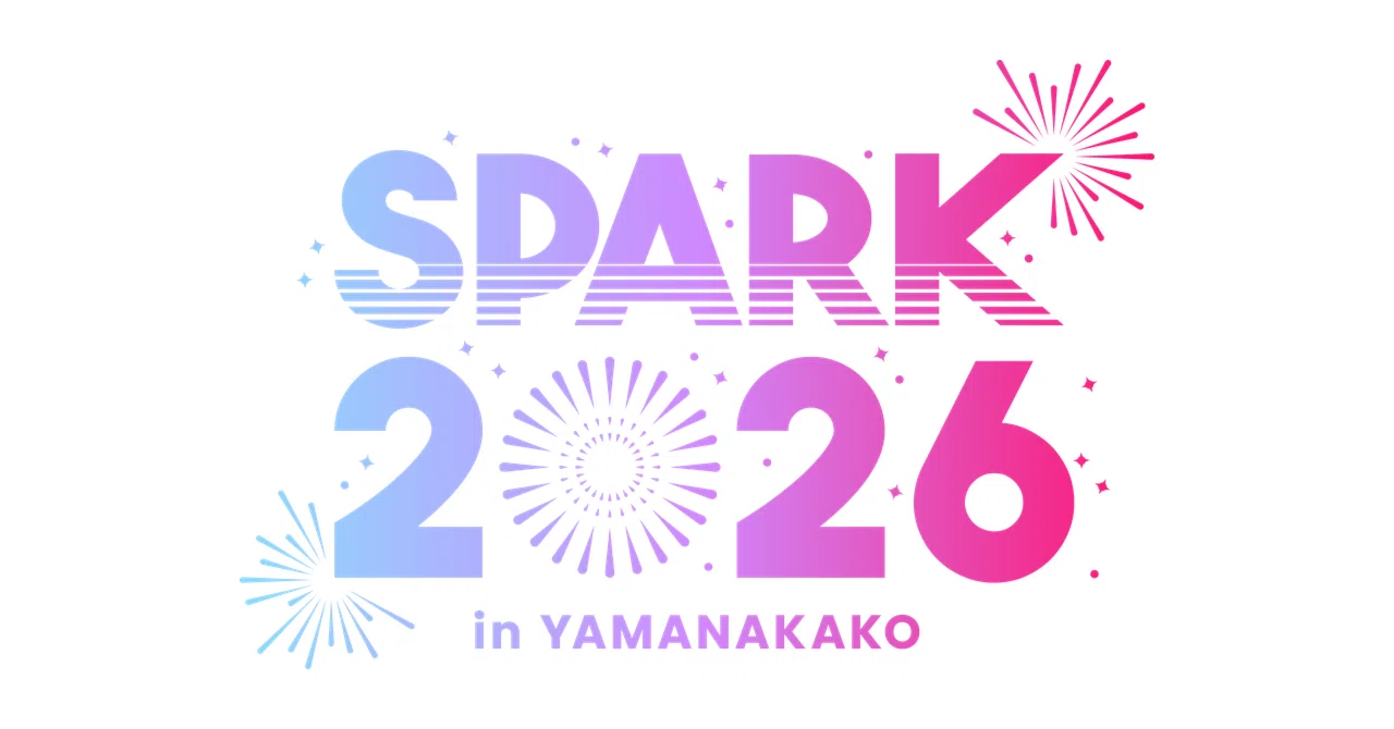 「SPARK 2026 in YAMANAKAKO」をPocochaで一緒に盛り上げよう!!|Pococha(ポコチャ)公式