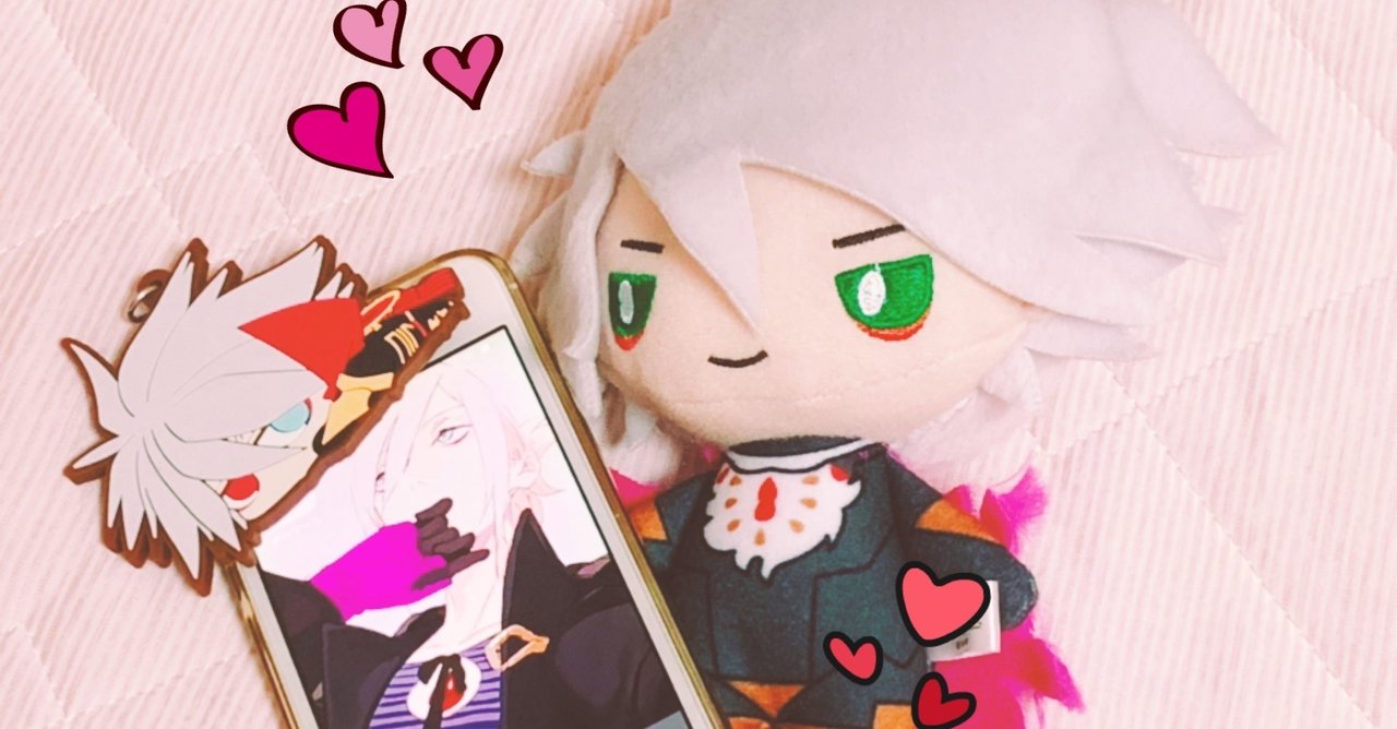 FGO Gift カルナぬいぐるみ＆ストラップ ふわもこサガラ刺繍