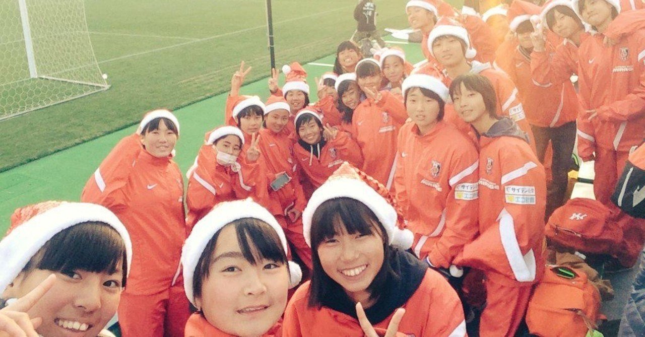 クリック 腸 論争の的 筑波 大学 女子 サッカー 部 セレクション Azusa Co Jp