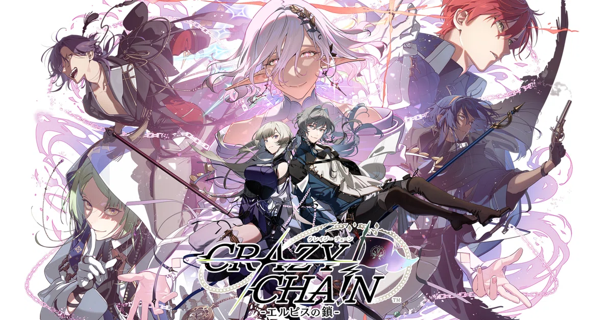 CRAZY CHA!N -エルピスの鎖-】「終遠のヴィルシュ」スタッフが贈る、光