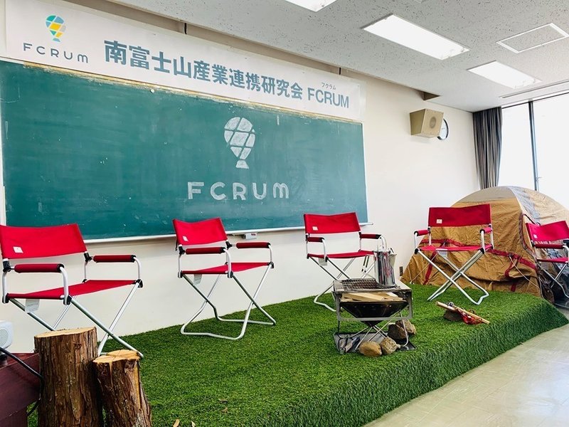 地元に帰ってよかったと思う５つのこと 鈴木大悟 ソファブランドmanualgraph代表 南富士山シティ代表理事 Note