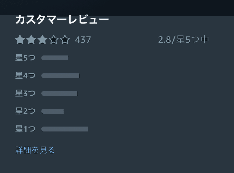 実写ジョジョ一章面白いだろバカタレアホタレウンコタレ うどん児 Note 実写ジョジョ一章面白いだろバカタレアホタレウンコタレ うどん児 Note