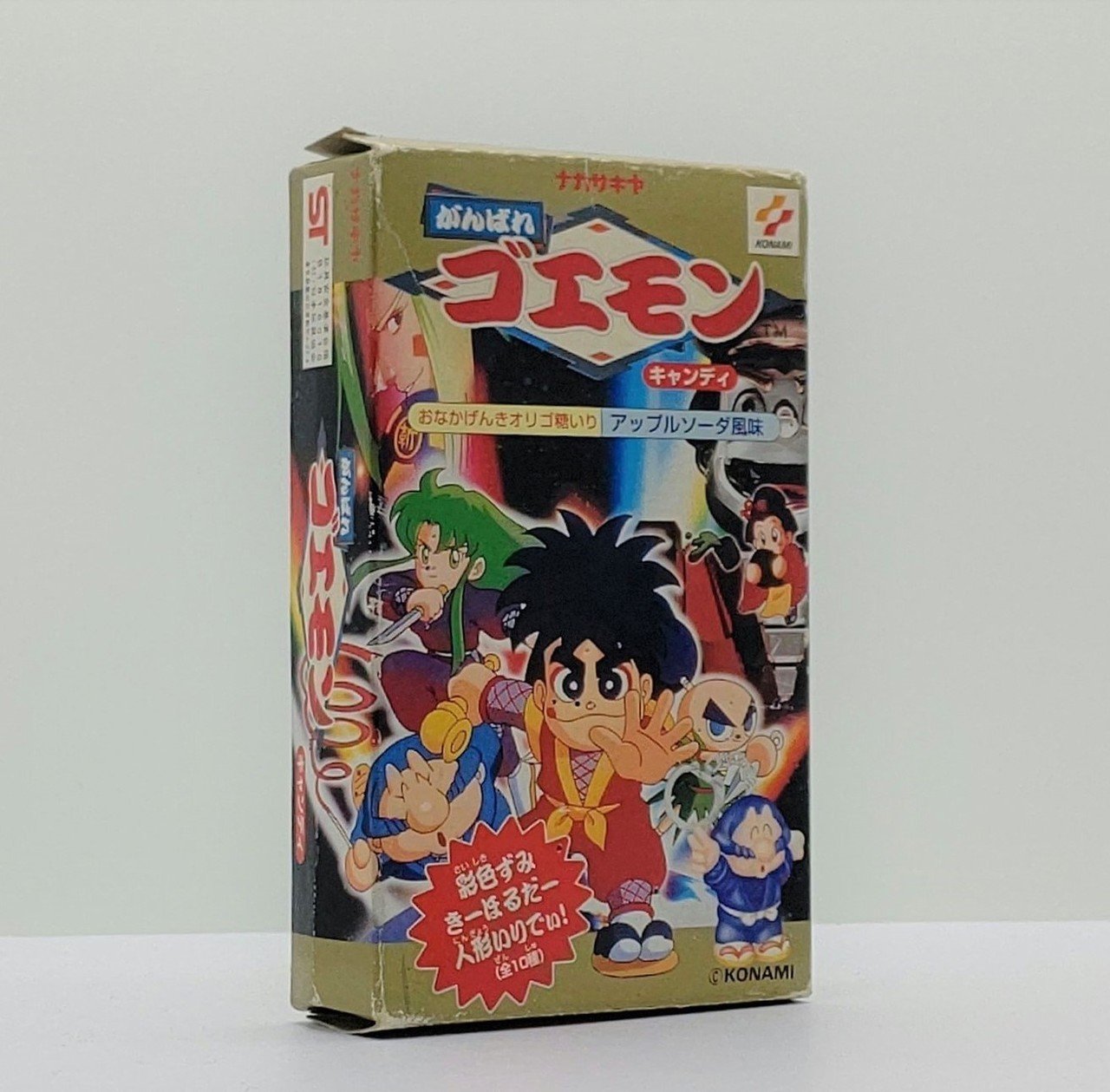 がんばれゴエモン キャラグッズ総まとめメモ｜湯豆腐