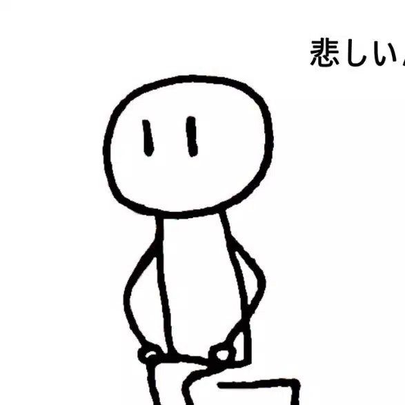 傾聴坊主