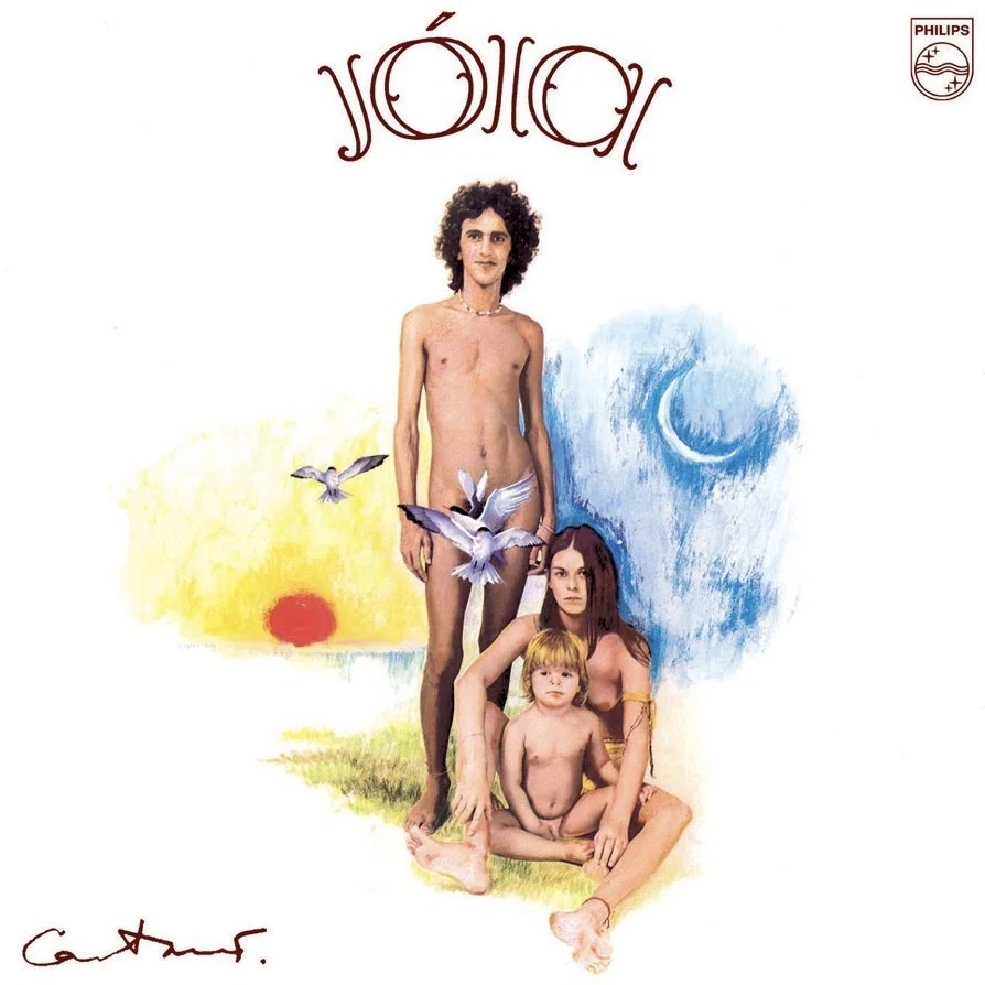 CAETANO VELOSO カエターノ・ヴェローゾ JOIA ジョイア LP 世界で一番好きな(のかもしれない)音楽③/Caetano Veloso Joia｜marr