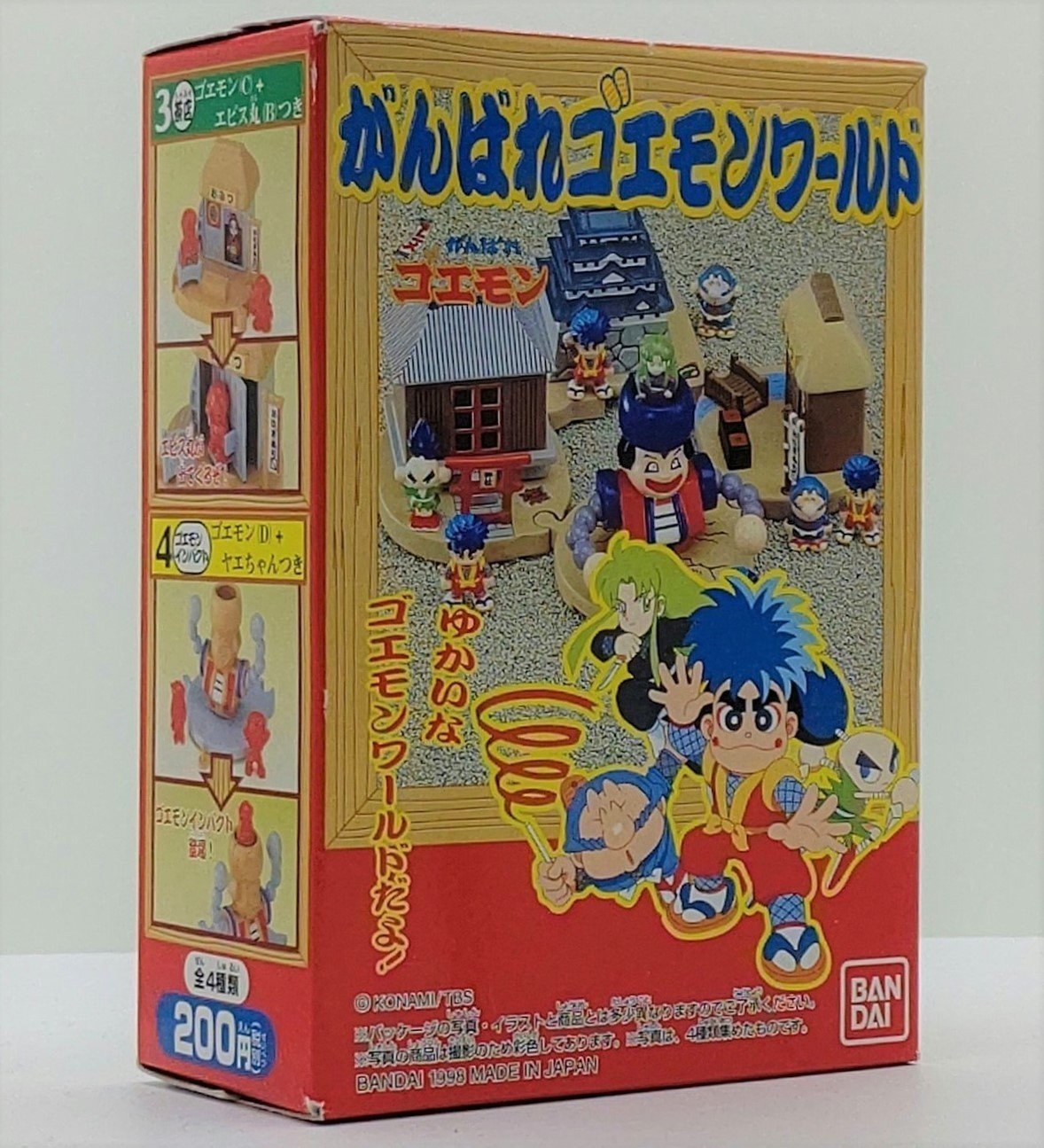 がんばれゴエモンオリジナル貯金箱 がんばれゴエモン キャラグッズ総まとめメモ｜湯豆腐