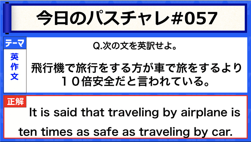 スクリーンショット 2020-07-19 23.27.00