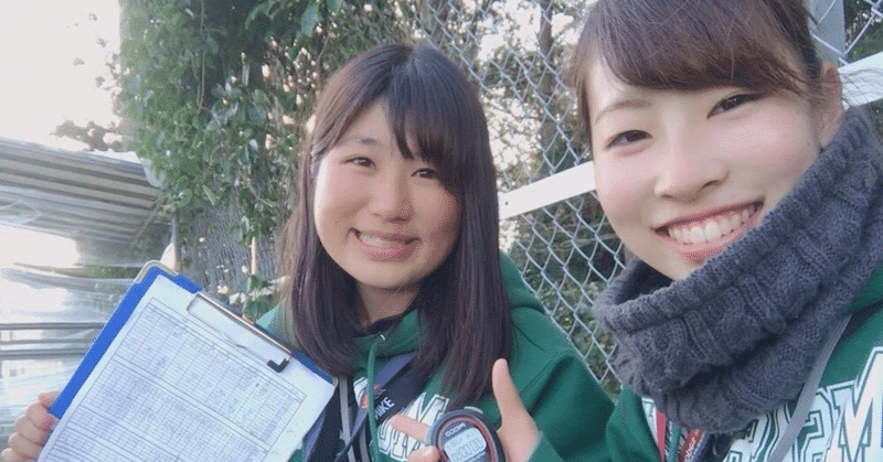最後にみんなで笑い合う 田中良美 lax Project Note 最後にみんなで笑い合う 田中良美 lax Project Note