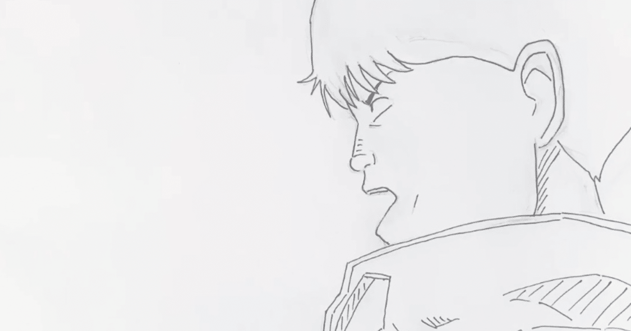 Akira かっこいい かっこいい かっこよすぎ むらd Note Akira かっこいい かっこいい かっこよすぎ むらd Note