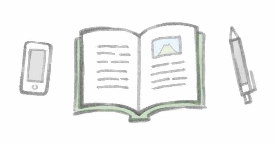 ブログの書き方について勉強する話 宮都雅 Note