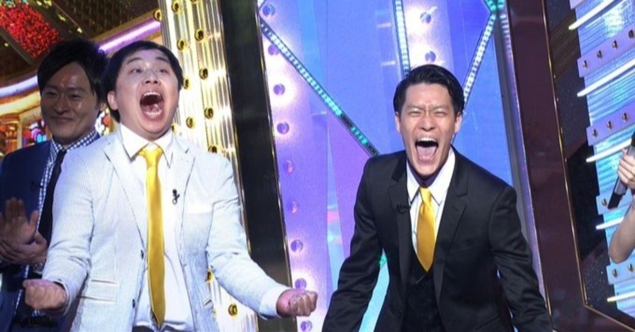 お笑い第七世代 観ていて楽しい理由 Ak Viden Note