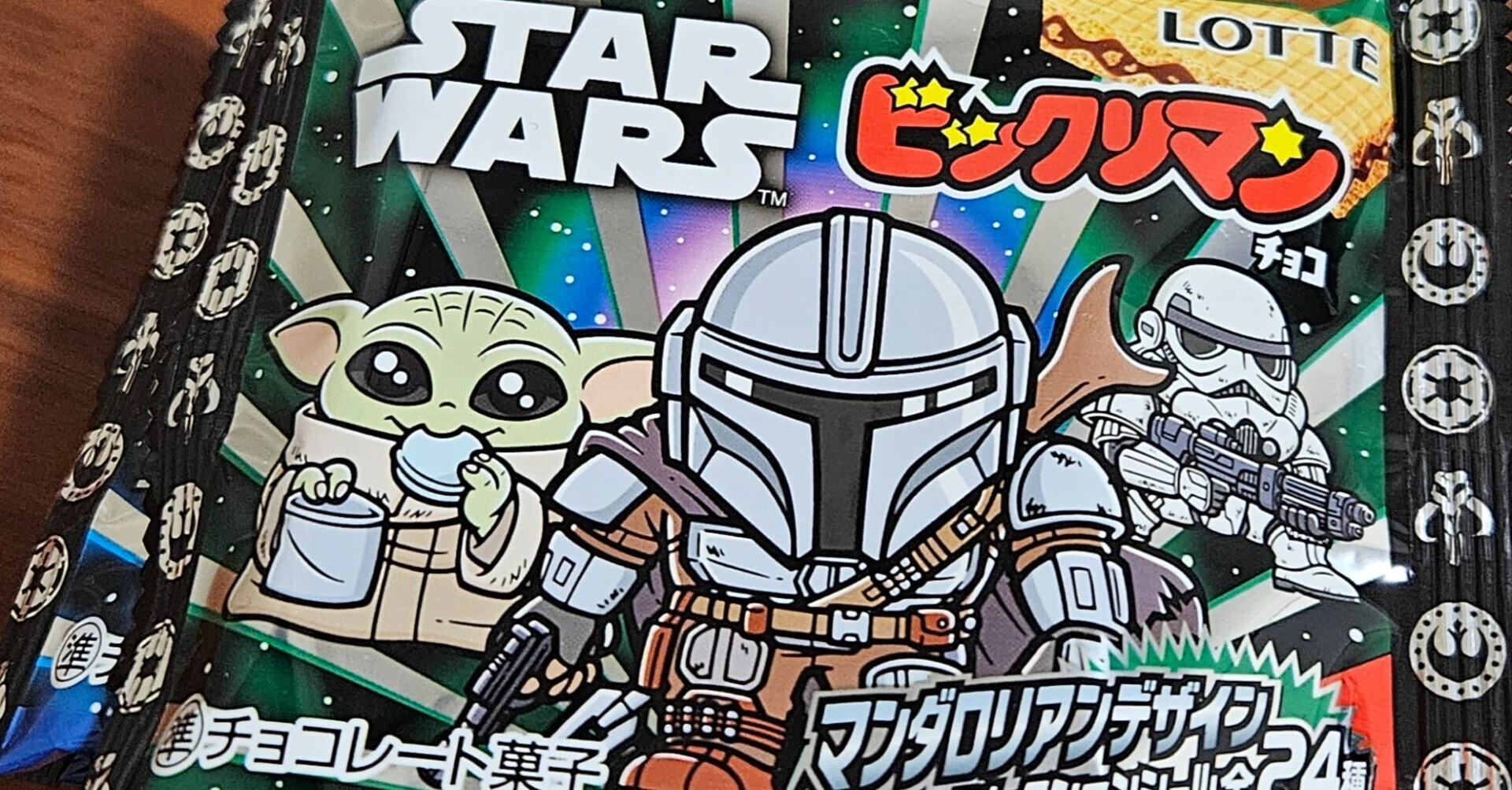 ビックリマンチョコ久しぶりに買った｜うめ OTOKISOU