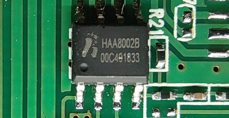 14_HAA8002のパッケージ