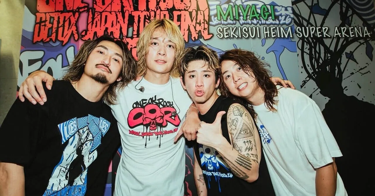 LIVE REPORT】ONE OK ROCK DETOX JAPAN TOUR FINAL 2026 8/25(火)宮城