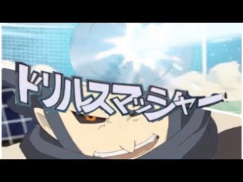 爆熱ストーム イナズマイレブン大好き芸人 Note 爆熱ストーム イナズマイレブン大好き芸人 Note