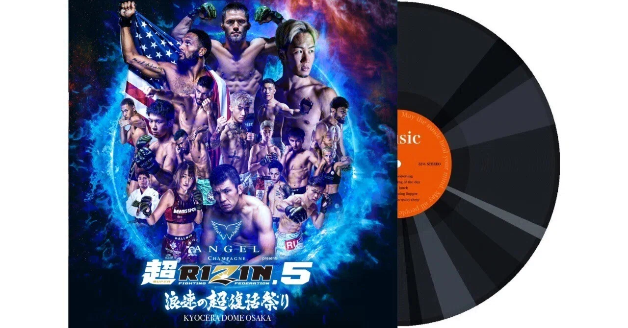 391 超RIZIN.5 浪速の超復活祭り 全選手入場曲・煽りV使用曲｜ムッシュ