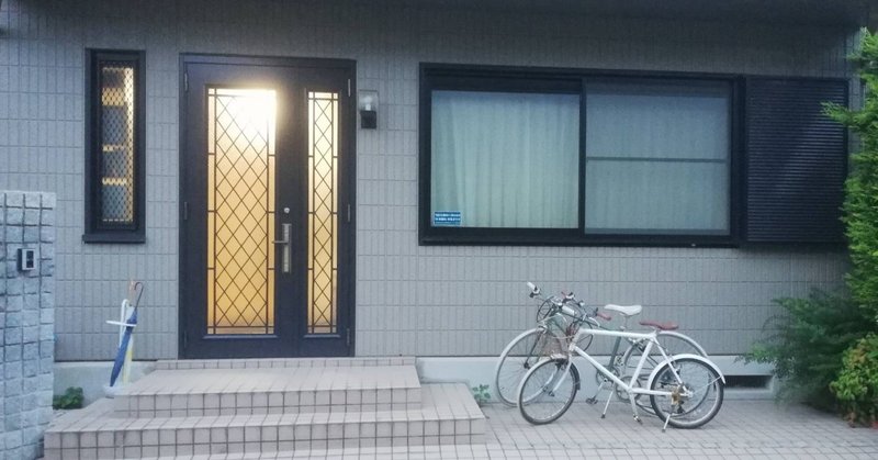 自転車屋に行ってきたお話