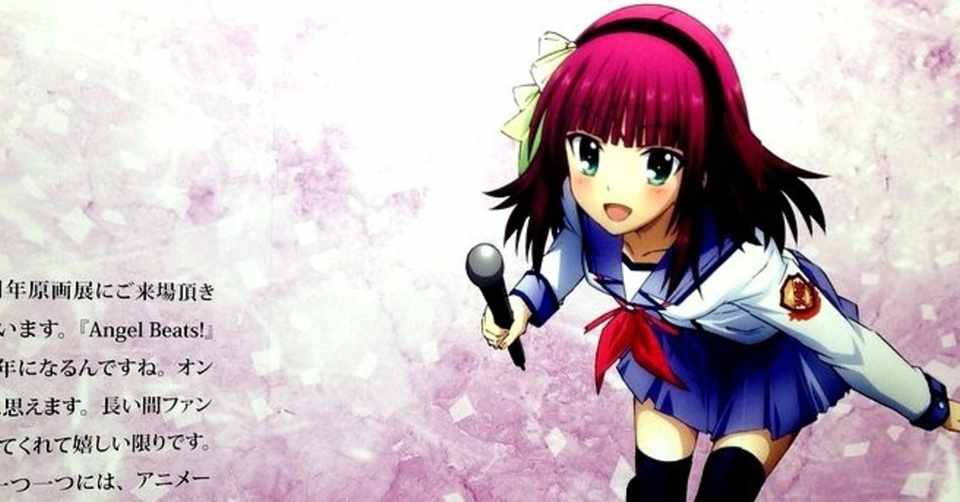 アニメの原画は努力と根性の結晶 おこめd Note