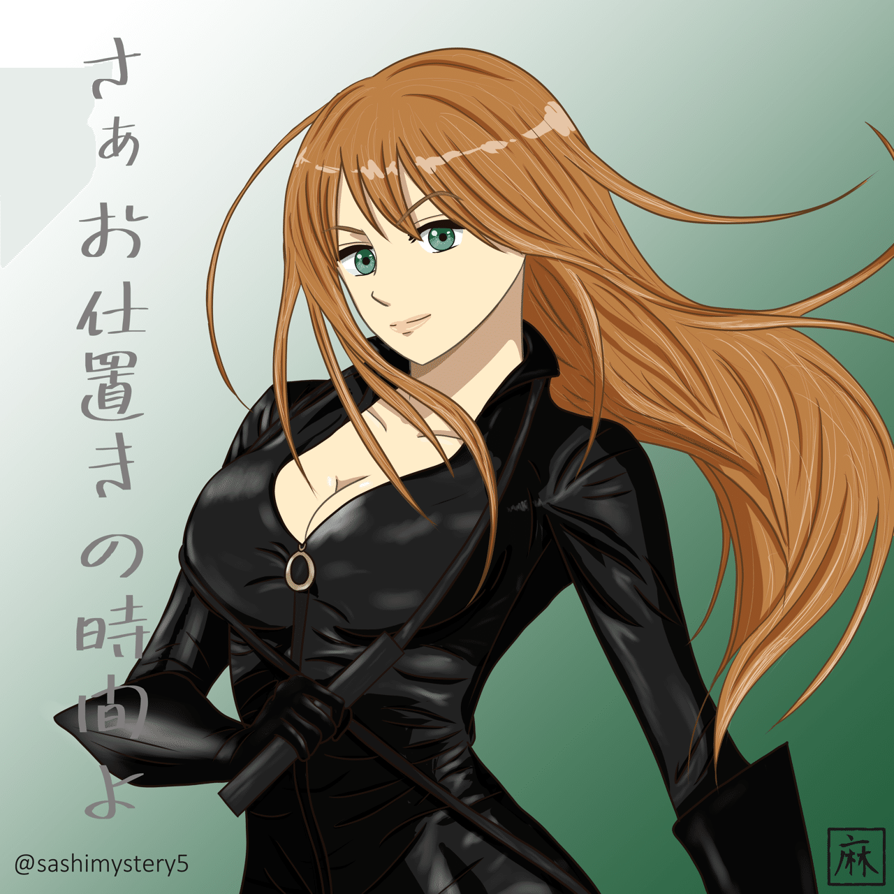 表面的な 作業 高速道路 スーツ 女の子 イラスト E Yashiro Net