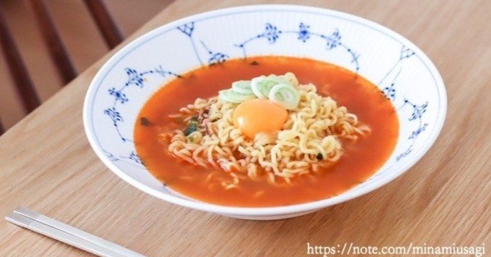 ほかの男に誘われたら断って 韓国の恋人未満たちの誘惑フレーズ ラーメン食べて行きますか 愛の不時着 について 8 南うさぎ 美味しい韓国ドラマ K Contentsをもっと愉しむ Note