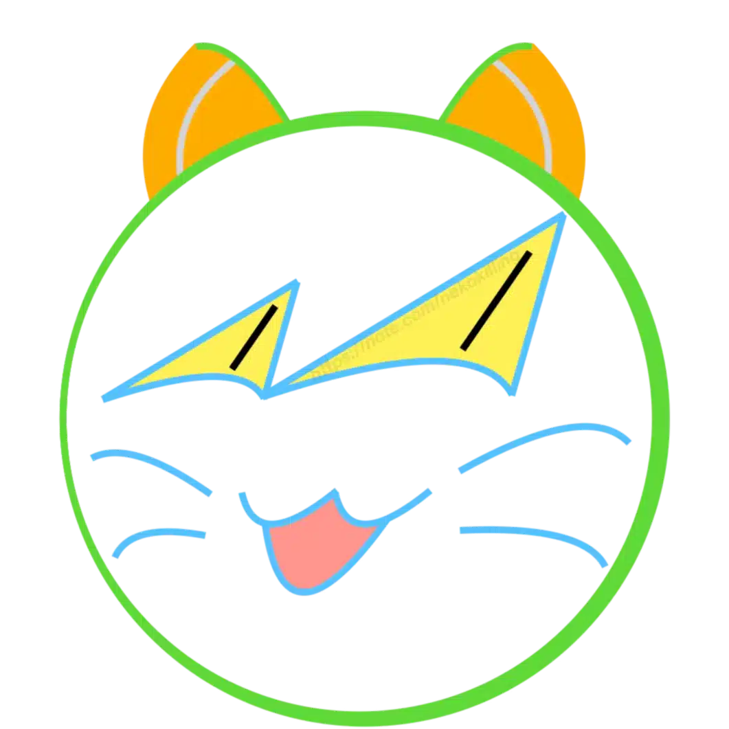 Nekoキリング