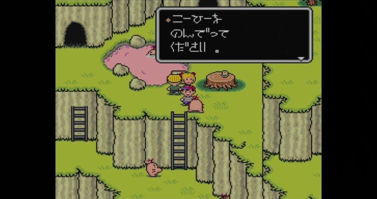 ぽえーん の新着タグ記事一覧 Note つくる つながる とどける