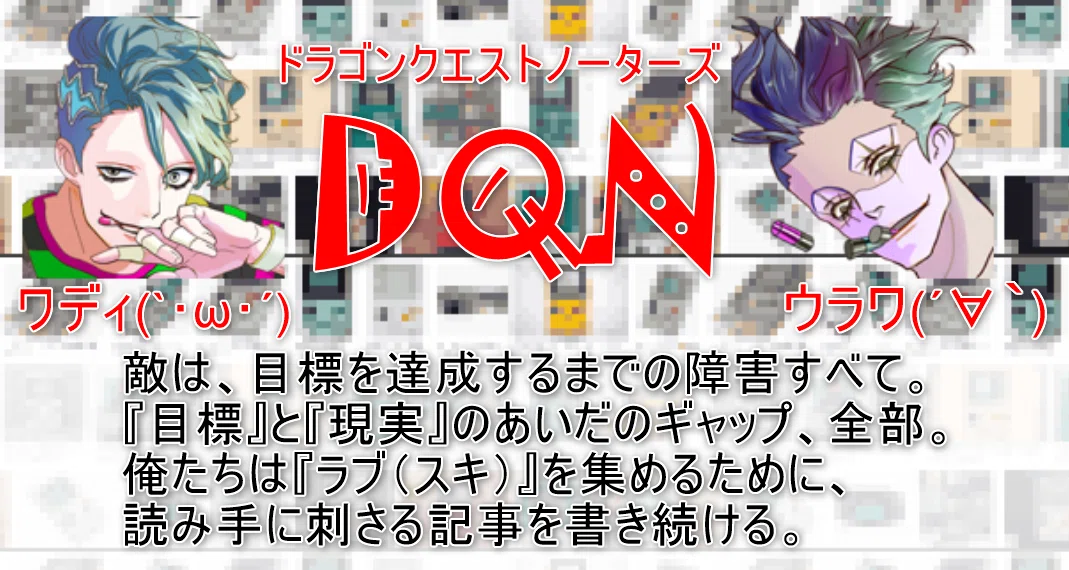 画像9