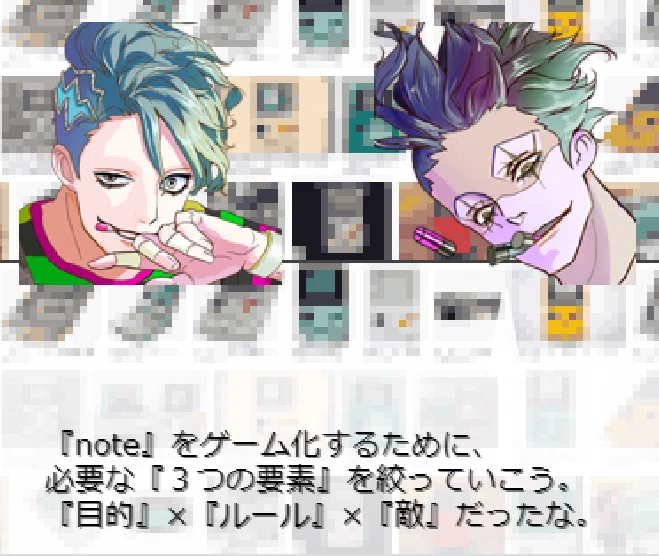 画像5