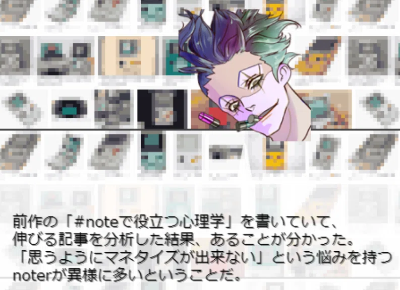 画像10