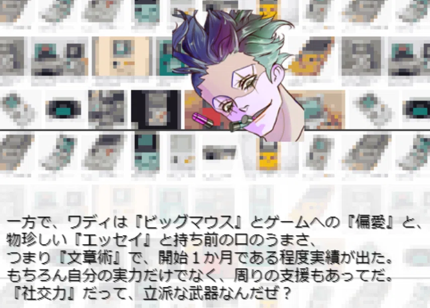 画像11