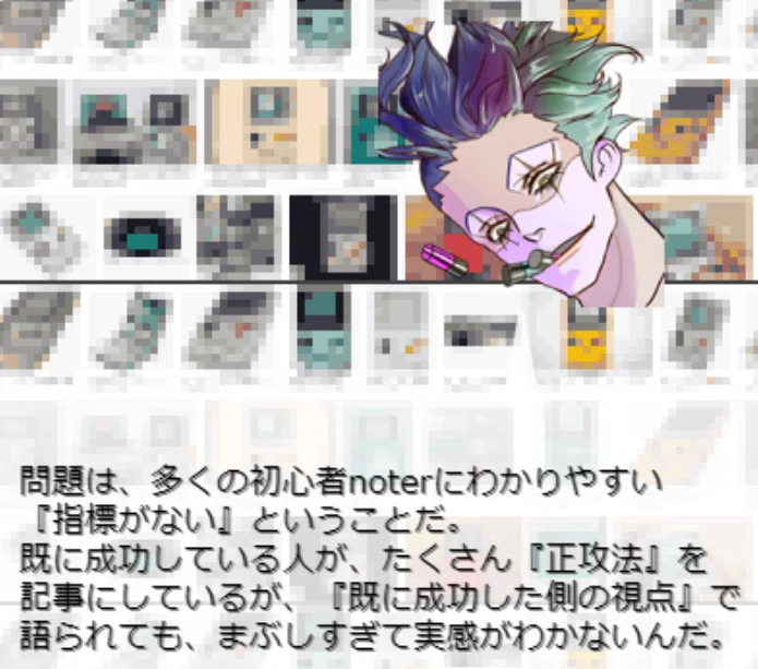 画像12