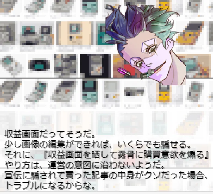 画像15