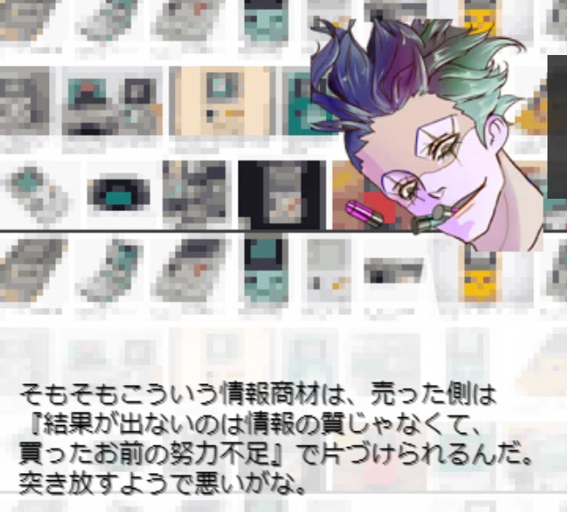画像16