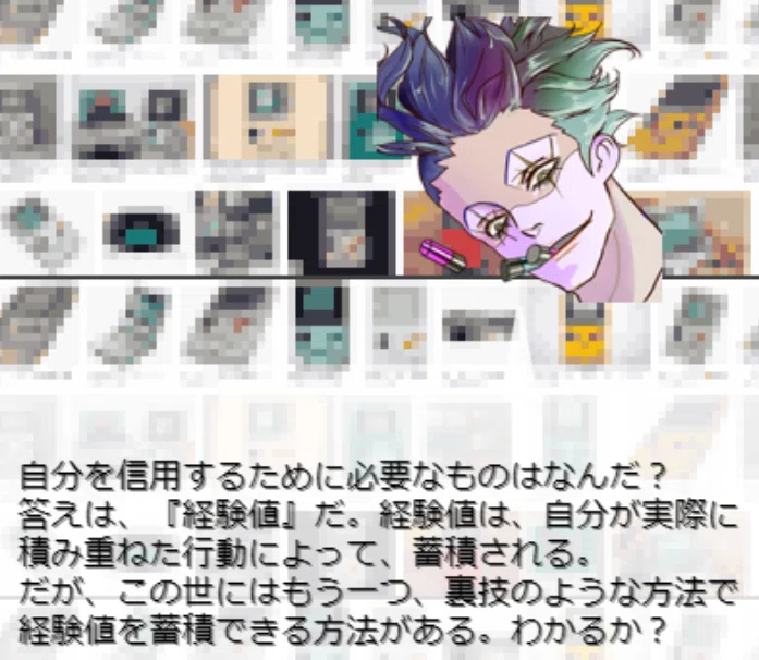 画像18