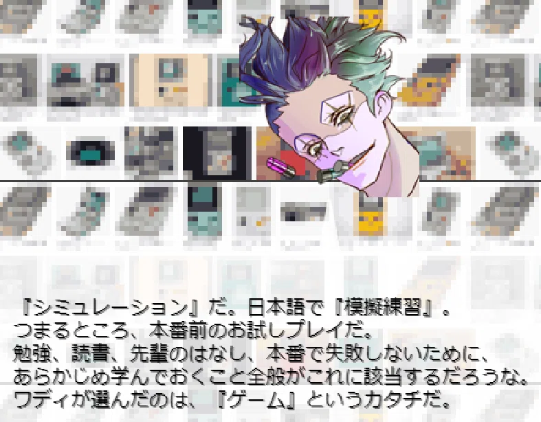 画像19