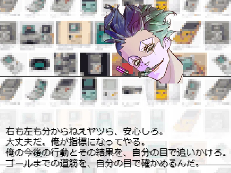 画像20