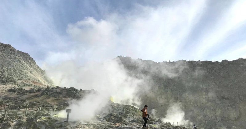 屈斜路湖沿いの硫黄山は大涌谷に負けず劣らずの大迫力だった