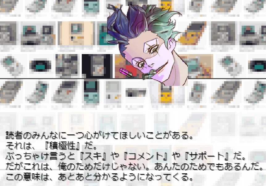 画像22