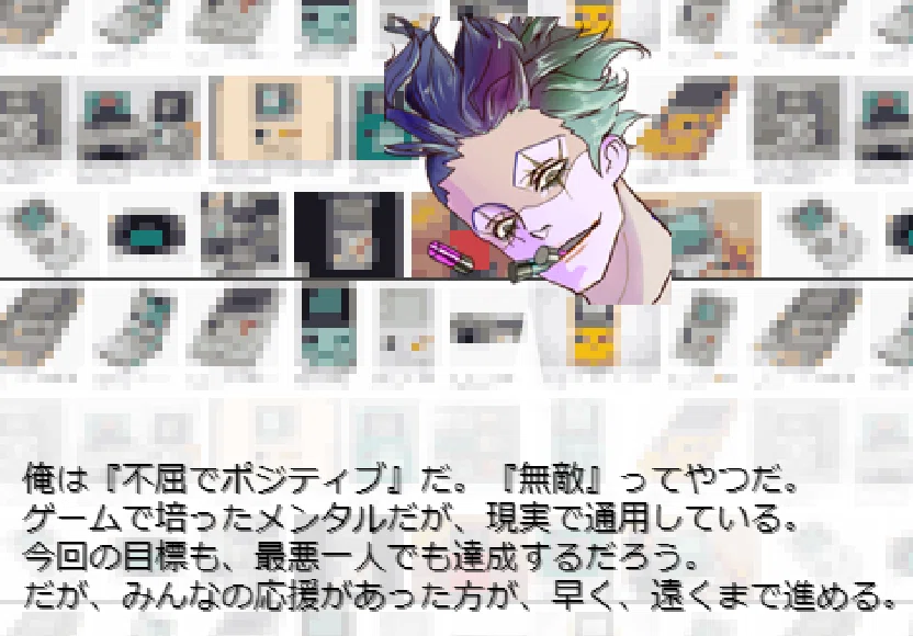 画像23