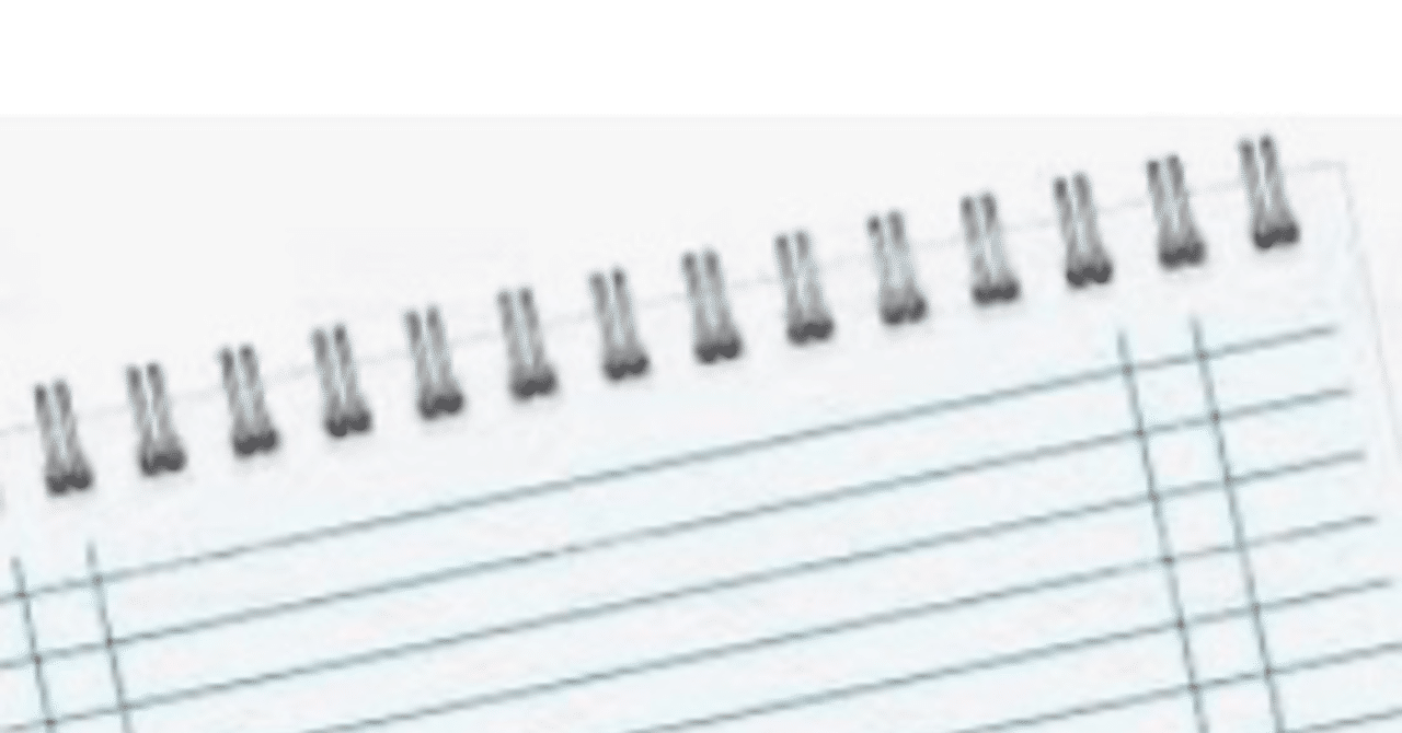 余は満足じゃ の新着タグ記事一覧 Note つくる つながる とどける