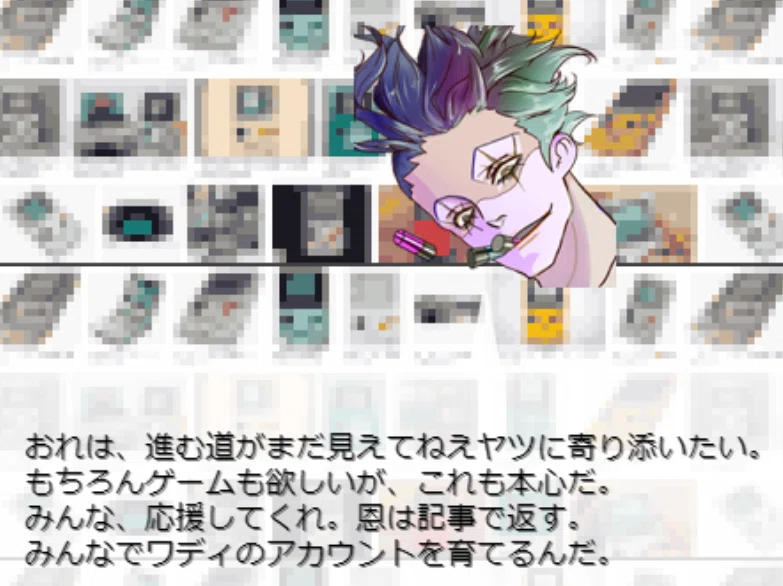 画像26