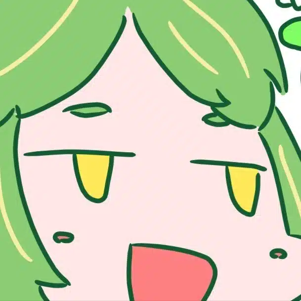 中宮
