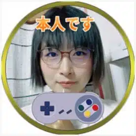 あっくんのレトロゲーム