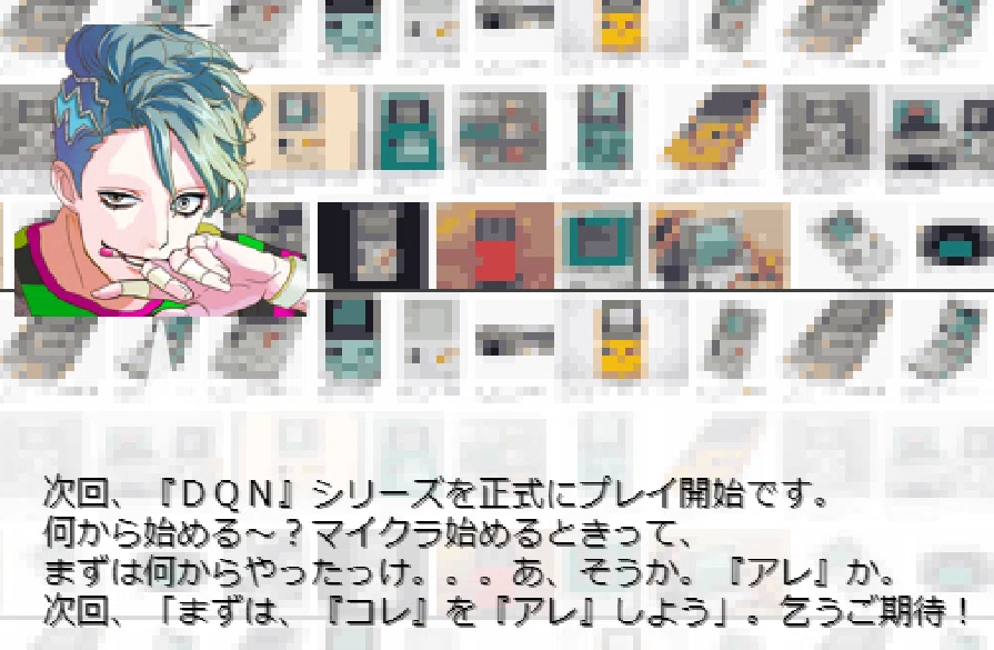 画像29