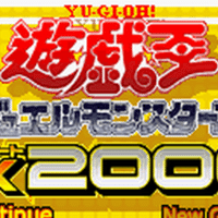 ロックマンエグゼ バトルチップgp グランプリ をプレイ 熱帯魚 Ryba Note ロックマンエグゼ バトルチップgp グランプリ をプレイ 熱帯魚 Ryba Note